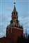 Kremlin_Clock_Tower.jpg